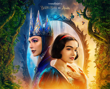 Snow White : ผลงานไลฟ์แอคชั่นจากดีสนีย์ที่ค่อนข้างเคารพต้นฉบับ กับการดัดแปลงเสริมเพิ่มมิติของเรื่องราวได้เป็นอย่างดี | Film to Watch Short Review